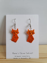 Load image into Gallery viewer, Origami Kitties - Alf