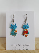 Load image into Gallery viewer, Origami Kitties- Gigi