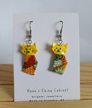 Load image into Gallery viewer, Origami Kitties - Pom Pom