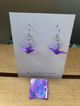 Load image into Gallery viewer, Tiny Origami Cranes Earrings- Purple