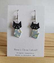 Load image into Gallery viewer, Origami Kitties - Binx