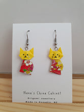 Load image into Gallery viewer, Origami Kitties - Mei Mei
