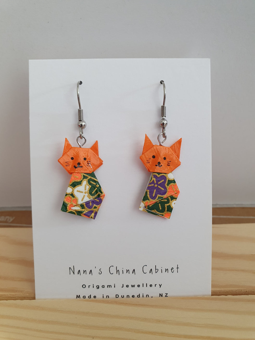 Origami Kitties - Moana
