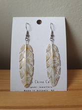Load image into Gallery viewer, Washi Style Earrings - White &amp; Gold ©
